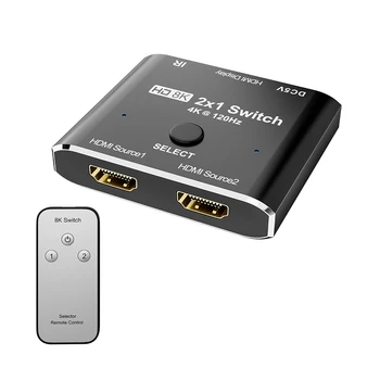 8K HD Ieslēdziet HDMI-savietojams Adapteris Komutatoru 4K@120Hz 8K@60Hz 2-1-ar tālvadību Plug-and-Play Spēles