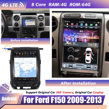 Auto magnetofona Ford F150 2009 2010 2011. - 2013. Gadam Bezvadu Navigācijas Android skaņu Sistēmu, lai auto mp3 atskaņotājs Galvas Vienības
