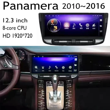 Par Porsche Panamera 970 2010~2016. Gadam Jauniem Stila Automašīnas Multimediju Atskaņotājs, GPS Audio Radio Stereo CarPlay 360 BirdView Navigācijas NAVI