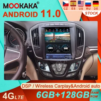 PX6 128G Android 2 Din Tesla, Lai Buick Jaunu Lakrosa 2014+ Multivides Stereo, GPS Navi Video, Audio Radio Uztvērējs Spēlētājs Headunit
